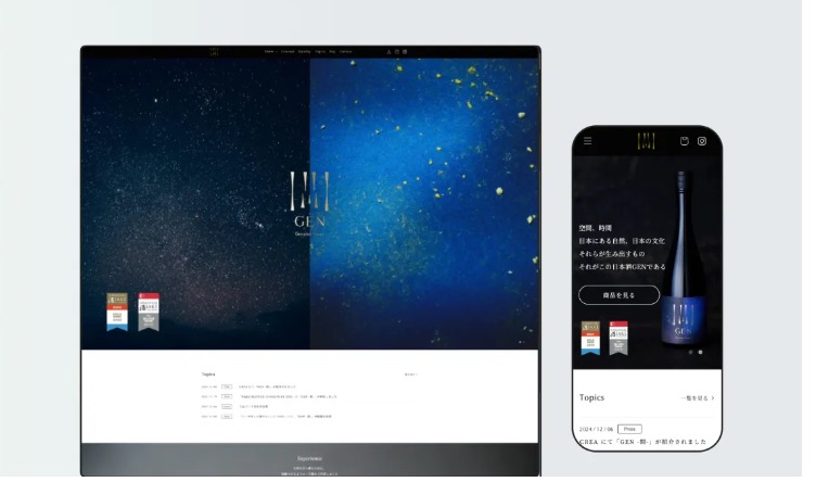 GEN -間- 公式オンラインストア
